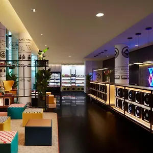 מלון Avani Frankfurt - Previously Nh Collection Frankfurt